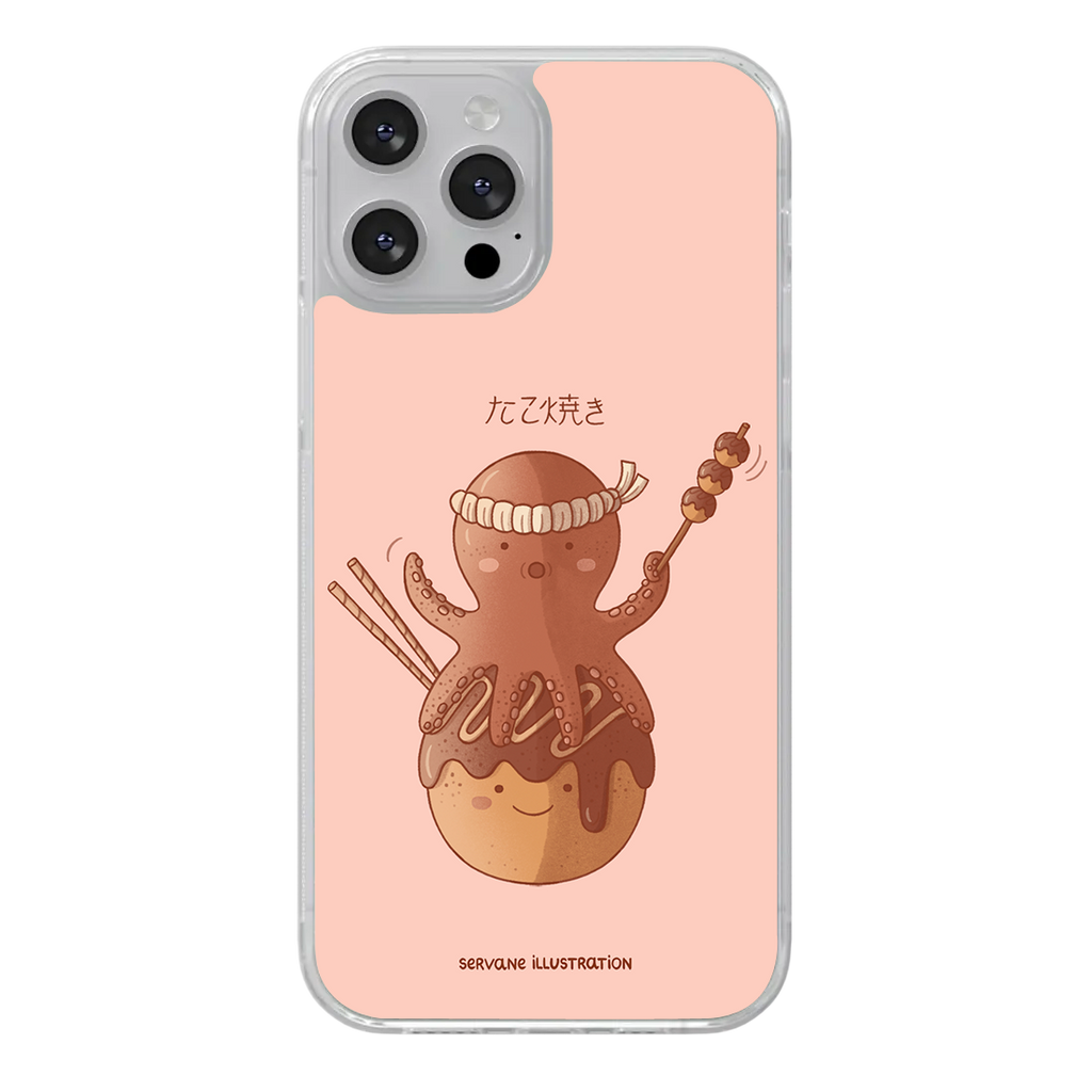 67d95f0b79ea0026ad75ebc2_boulette-de-takoyaki-subli_1768829914745.png