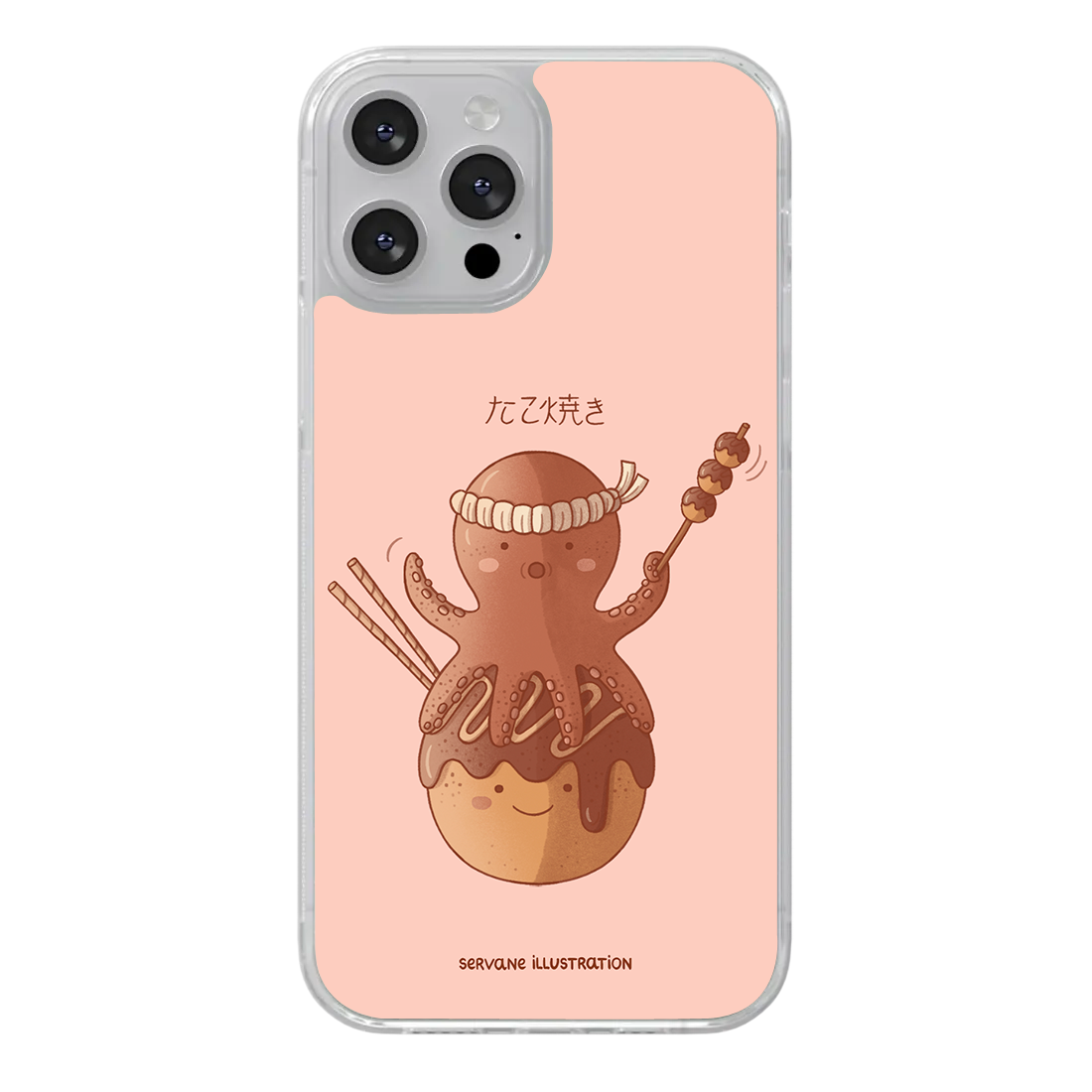 67d95f0b79ea0026ad75ebc2_boulette-de-takoyaki-subli_1768829914745.png