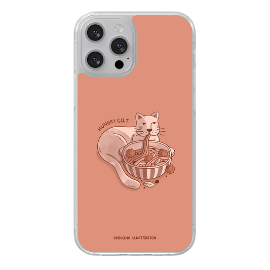67d95f0b79ea0026ad75ebc2_hungry-cat-subli_1755249681152.png