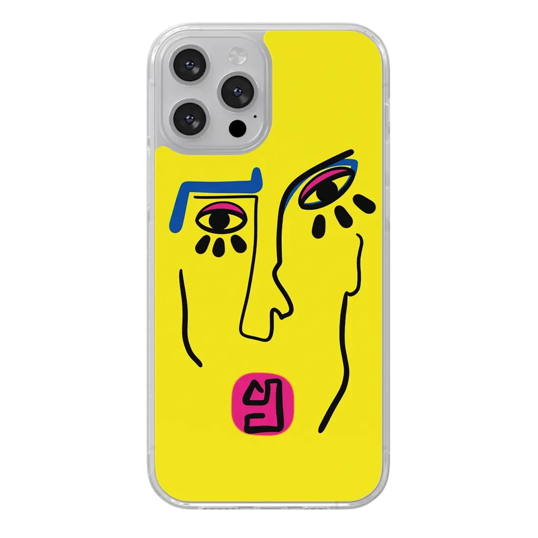 Yellow Portrait - Ombeline Kerbidi