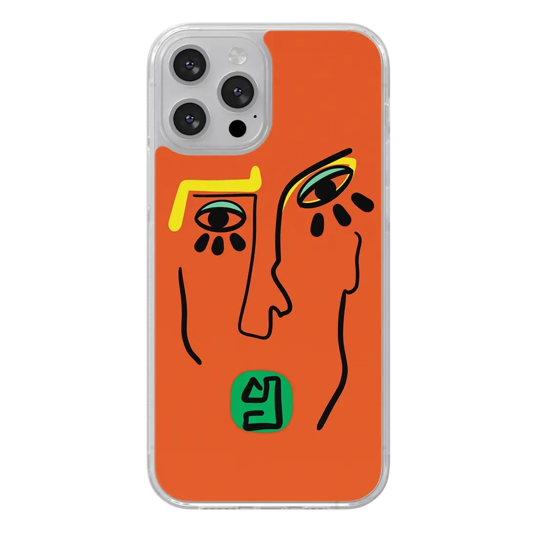 Orange Portrait - Ombeline Kerbidi