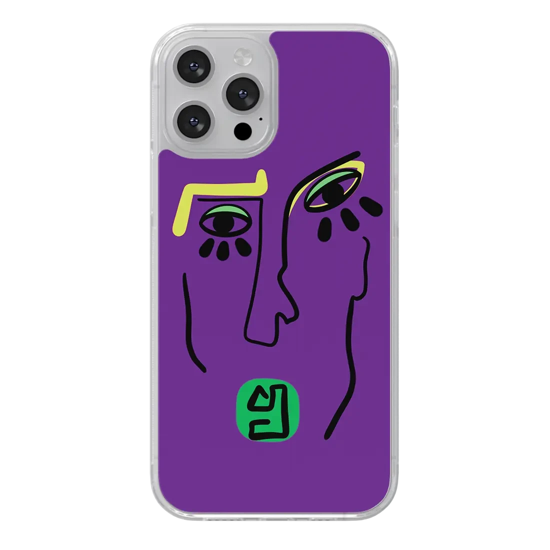 Violet Portrait - Ombeline Kerbidi